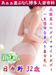 ���X�� �ȂȂ�