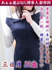 �O���� ��